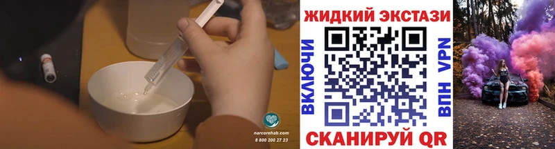 где продают   Гвардейск  Бутират 99% 