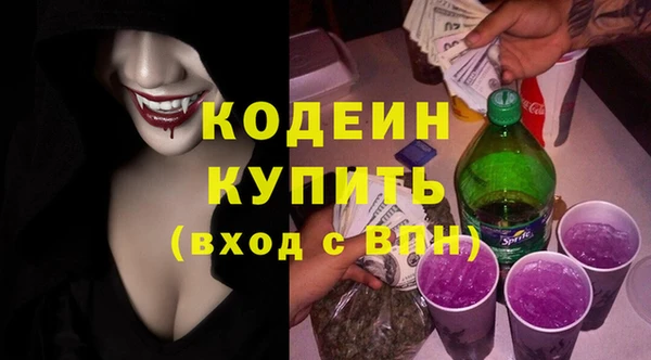 прущий лед Уссурийск