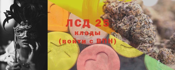кокс Новочеркасск
