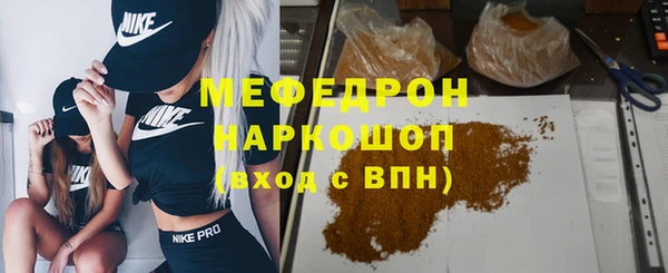 кокс Новочеркасск