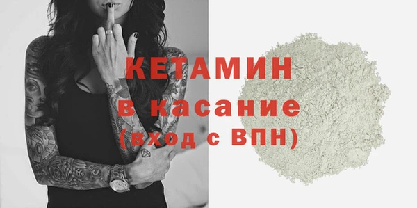 дживик Верея