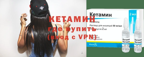 кокс Новочеркасск