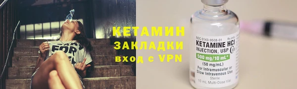 соль курить ск Верхний Тагил