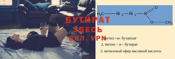 первитин Верхний Тагил