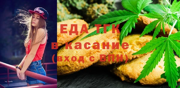 кокс Новочеркасск
