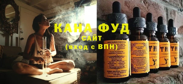 соль курить ск Верхний Тагил