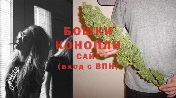 соль курить ск Верхний Тагил
