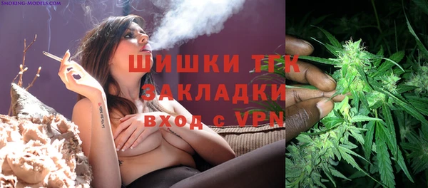 прущий лед Уссурийск