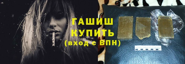 прущий лед Уссурийск